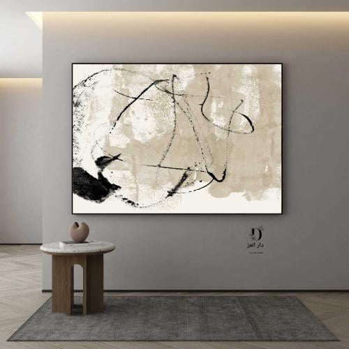 لوحة تجريدي