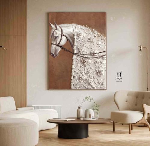 لوحه الخيل