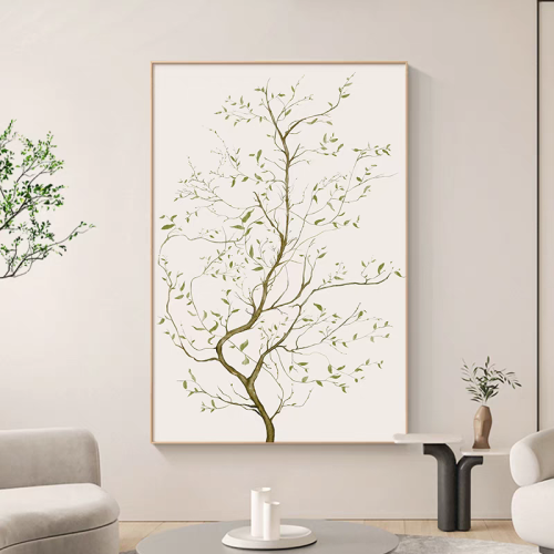 لوحه الشجرة مميزة