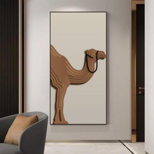 لوحة الجمل كولية