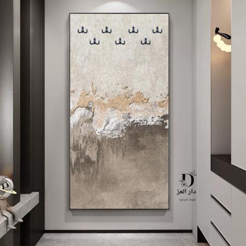 لوحة تعليق عبايات