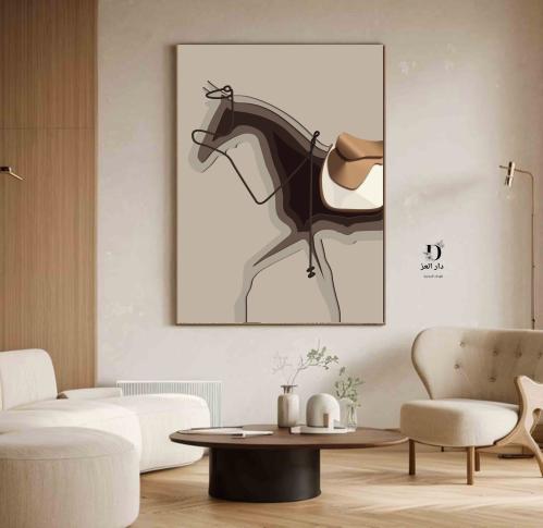 لوحه الخيل