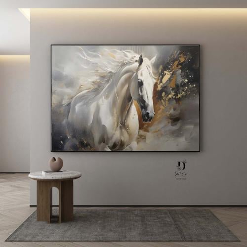 لوحة الخيل