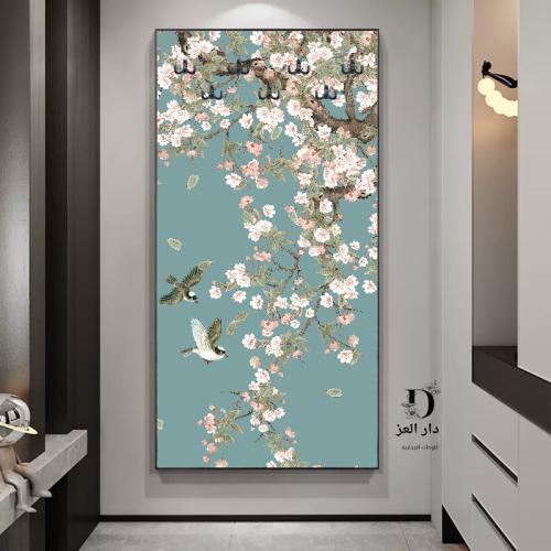 لوحة تعليق عبايات