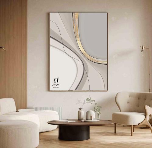 لوحه تجريدي مميزة