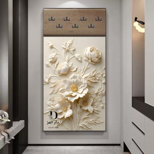 لوحة تعليق عبايات