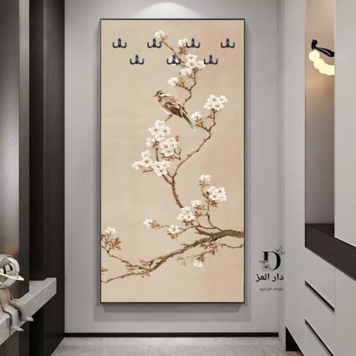 لوحة تعليق عبايات