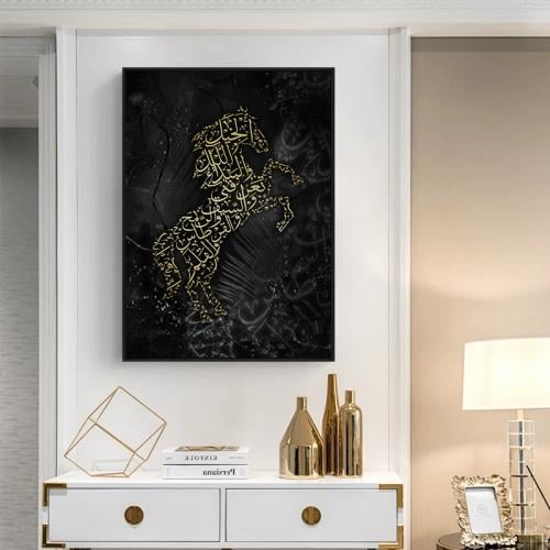 لوحه الخيل الاكثر مبيعا