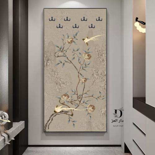 لوحة تعليق عبايات