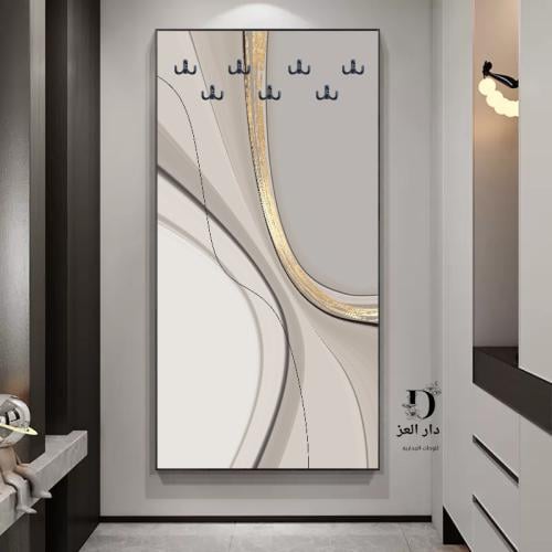 لوحة تعليق عبايات