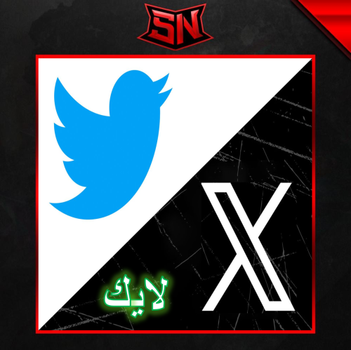 اعجابات تويتر