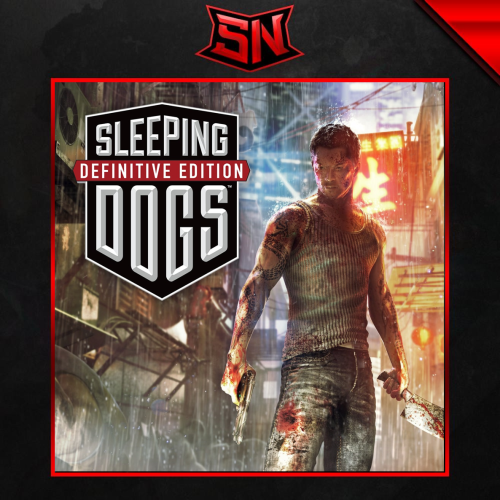 لعبة سليبنق دوقز