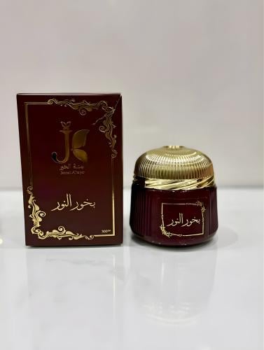 بخور النور الفاخر