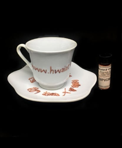 Capucine-Red أحمر كابوسين بورسلان