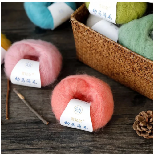 صوف المهرة الصغيرة #10