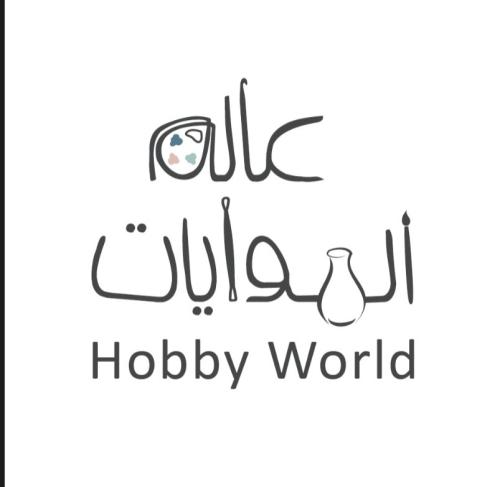 صحن دائري 30 سم - بعد الحرق الاول (بسكوت)