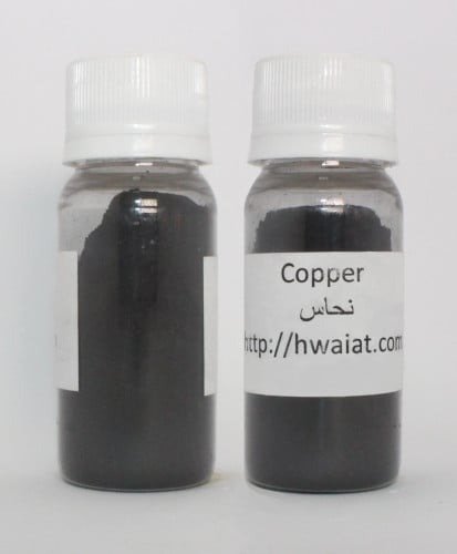 اكسيد النحاس