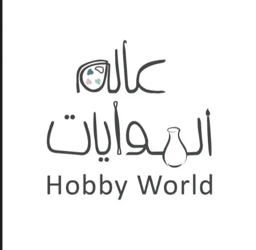 B Series Stilt - B6x12