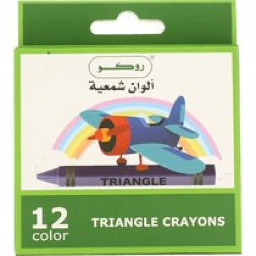 الوان شمعية بشكل مثلث