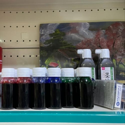 حبر  ياباني بنفسجي