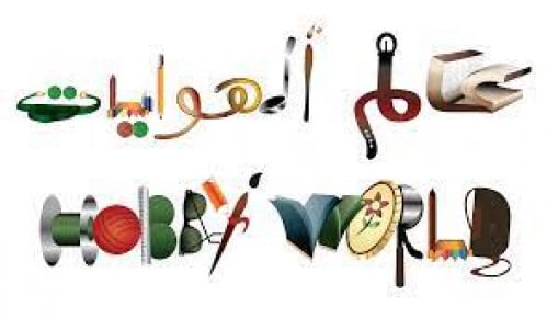 قطع بسكوت جاهزه - المدينة