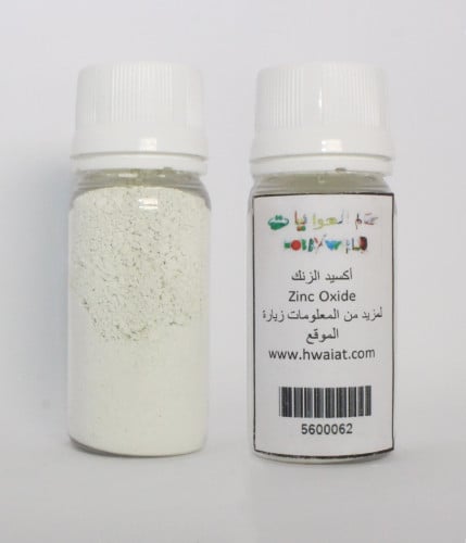 zinc oxide