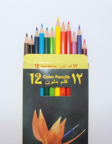 Colored Wooden Pencils - 12 Colors