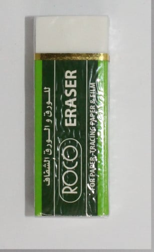 مساحة