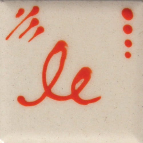 SG-408 محدد المصمم برتقالي (36ml)