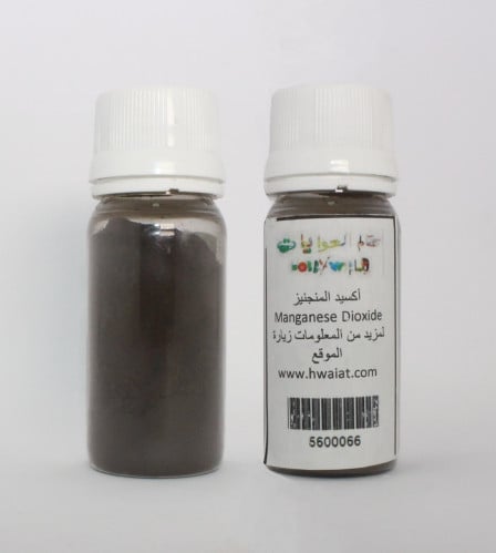 أكسيد المنجنيز