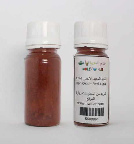 iron oxide