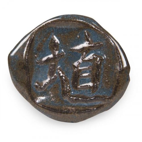 SH-21 توت اساي لامع (472ml)