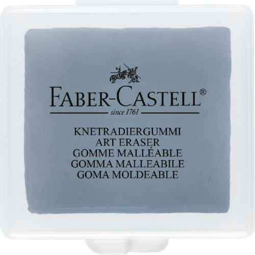 art eraser مساحة عجين فايبر كاستل