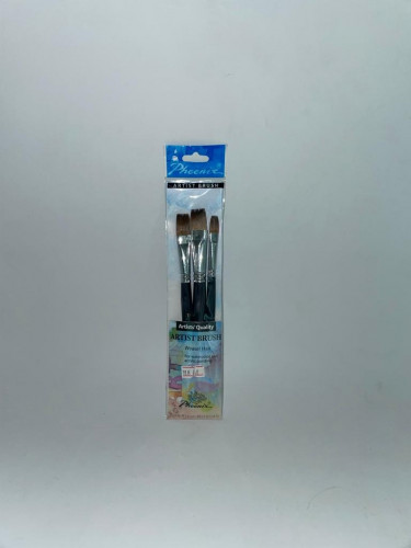 طقم فرش من 3