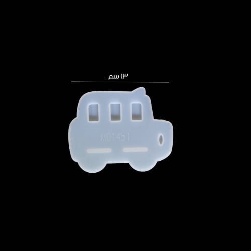 قالب سيليكون سيارة 451