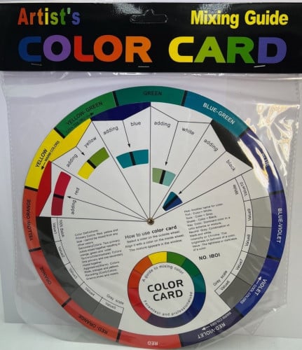 دليل خلط الألوان