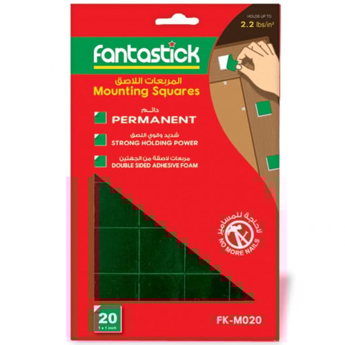 Fitting Boxes Double Sided Adhesive Foam 20 Pieces