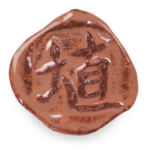 SH-51 الكركديه اللامع (472ml)