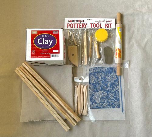 بكج المبتدئين 3