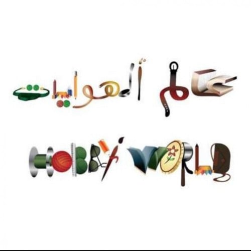 خدمة نقل أفران وادوات ثقيلة /داخل جدة