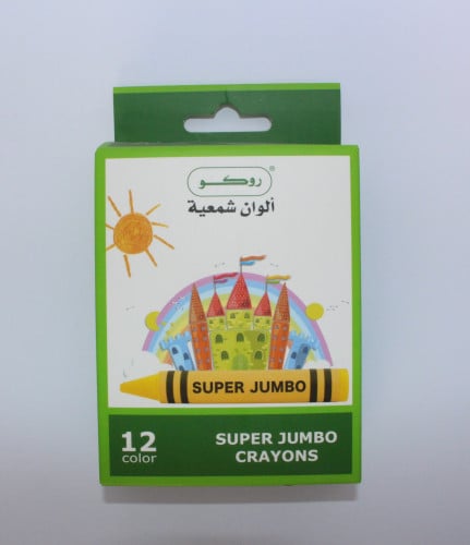روكو الوان شمعية سوبر جامبو - 12 لون
