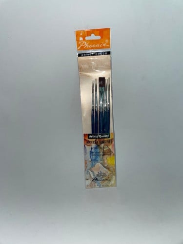 طقم فرش من 5