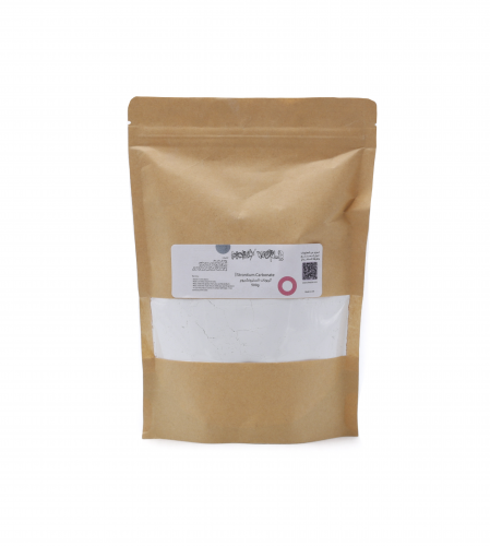Strontium Carbonate - 1 lb.