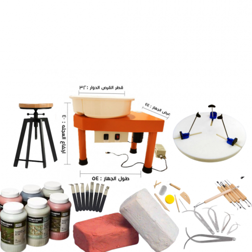 العرض الاول للتقسيط