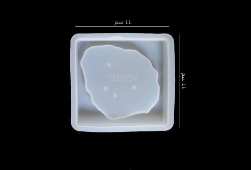 قالب سيليكون صحن تقديم عشوائي 2073
