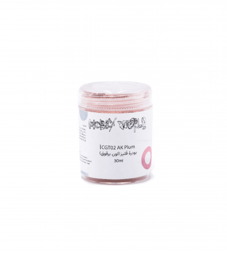 CGT 02 بودرة قليز لون برقوق (30ml)