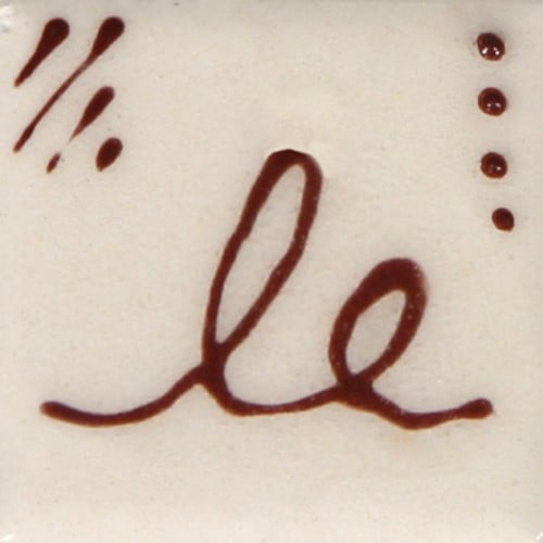 SG-406 محدد المصمم بني (36ml)