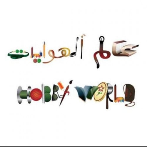 بودرة قليز (لون قشر البيض ) CGT14