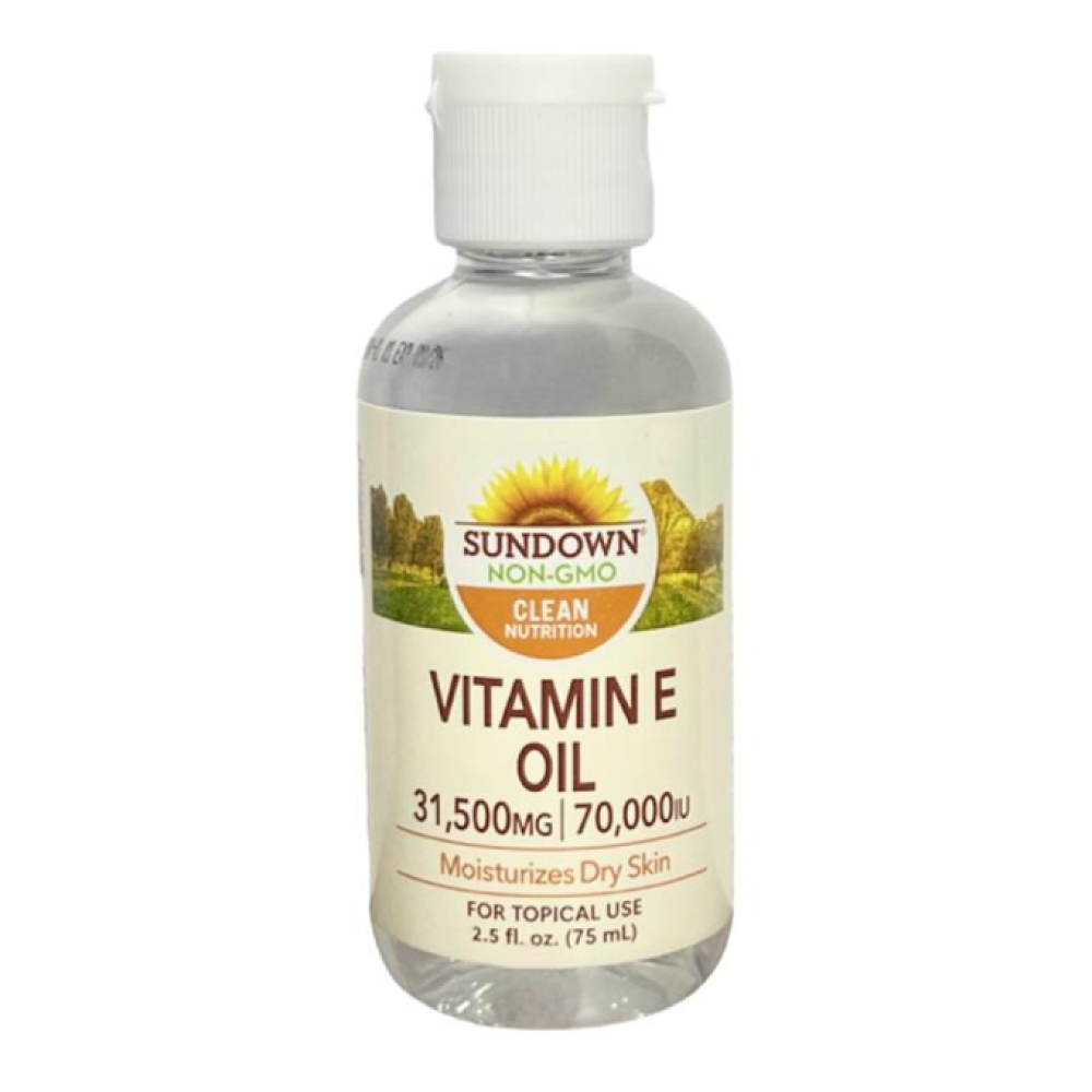 زيت فيتامين e من صن داون ناتشورالز