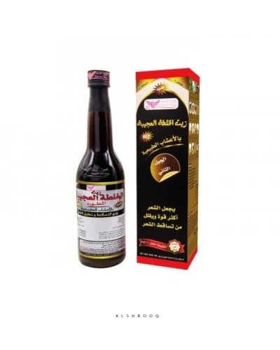 زيت الخلطة العجيبة كويت شوب 450مل